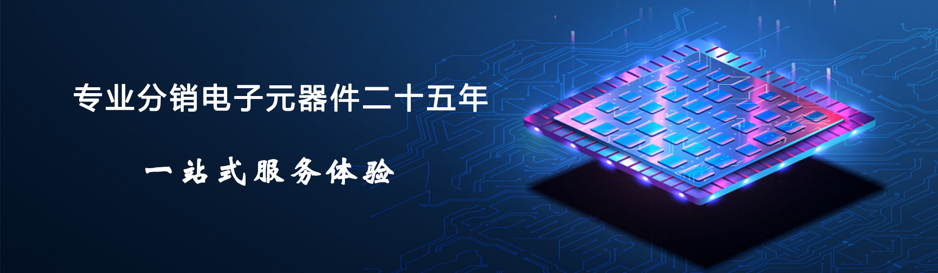 未标题-2